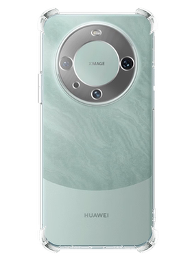 适用华为mate60系列透明手机壳