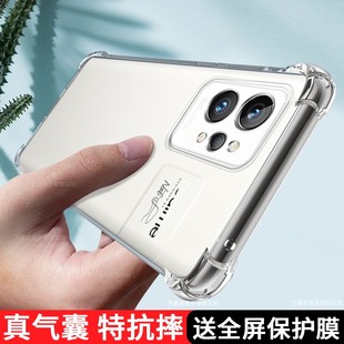 真我GT2手机壳透明realmeGT2pro新款OPPO5G硅胶Realme保护套porGT全包neo防摔gtnoe男realmeneo女软壳潮适用