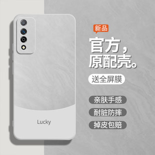 流沙白适用华为荣耀Play4t手机壳honorplay4tpro新款保护套AKA-AL10液态硅胶4tpr0男女4por全包防摔aqm软外壳