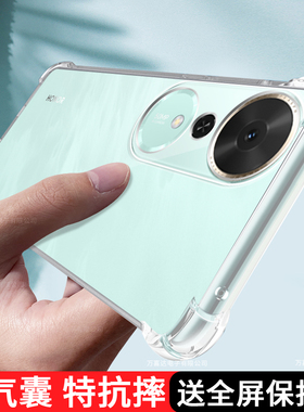 适用荣耀畅玩70plus手机壳透明华为honor新款玩畅享70puls保护套LOG-AN00防摔L0GANOO气囊全包7Opius七十外壳