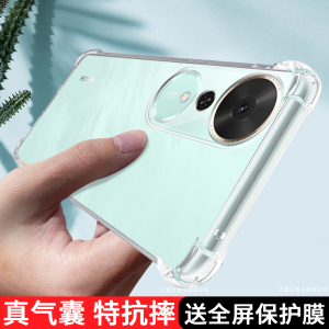 适用荣耀畅玩70plus手机壳透明华为honor新款玩畅享70puls保护套LOG-AN00防摔L0GANOO气囊全包7Opius七十外壳
