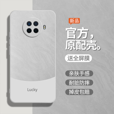 流沙白适用oppoAce2手机壳PDHM00男pdhm0o液态硅胶欧珀ace2软壳pdhmoo保护套0pp0ace2全包防摔女时尚后壳外壳