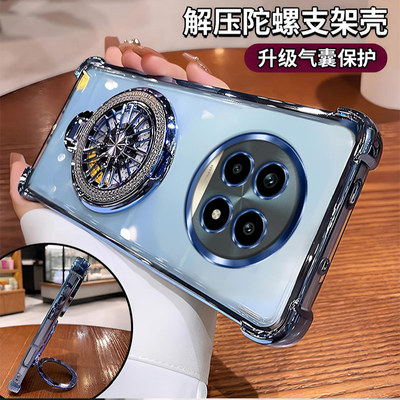 适用realme真我13pro+手机壳真我13pro气囊防摔RMX3920新款oppo硅胶保护套por十全包男女raelme电镀透明外壳