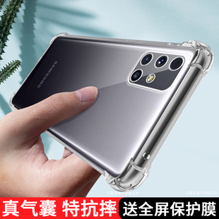 适用三星M55手机壳新款galaxym62保护套M51全包m40S气囊m31Prime防摔m20硅胶m10s透明m02s男女M01Core软外壳