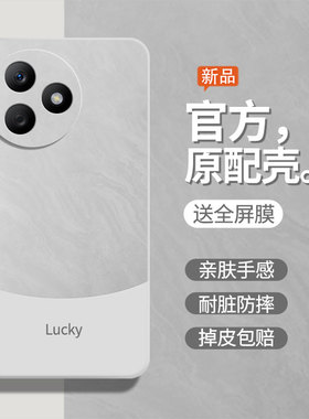 流沙白适用华为荣耀Play8T手机壳play8tpro液态硅胶LLY-AN00保护套honor8tpr0全包防摔piay8tpor男女新款外壳