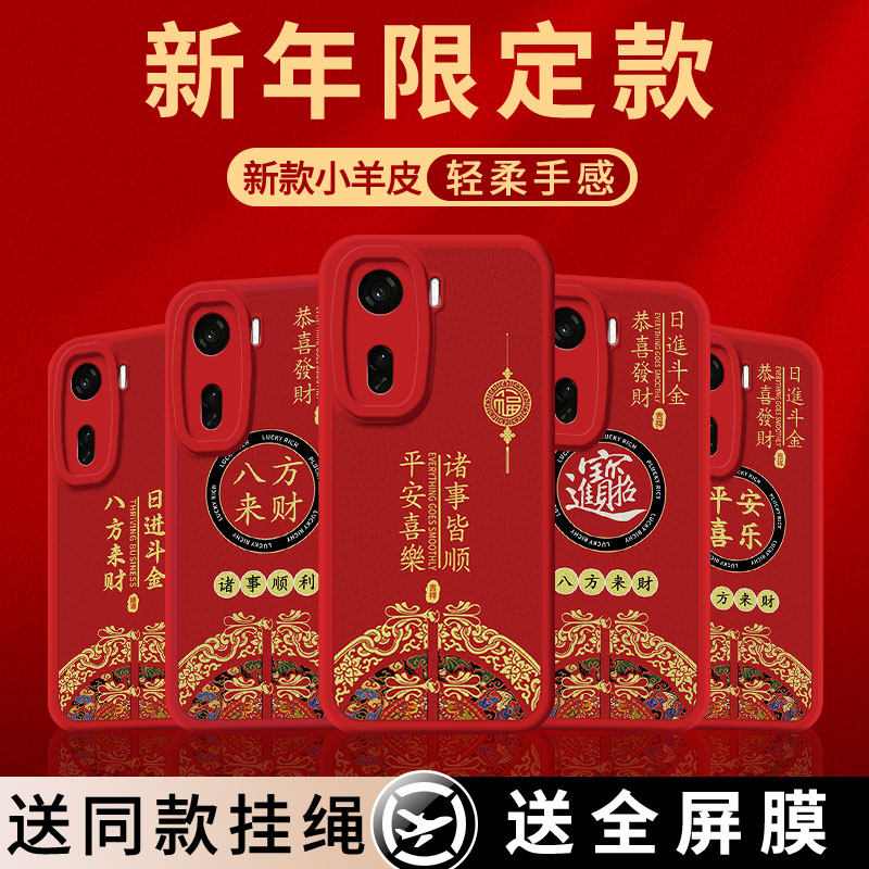 适用IQOONeo10手机壳Neo10Pro十保护套新款vivoiqooneo硅胶vivo全包防摔vivoneo男iqoo爱酷iq00女pr0por+外壳