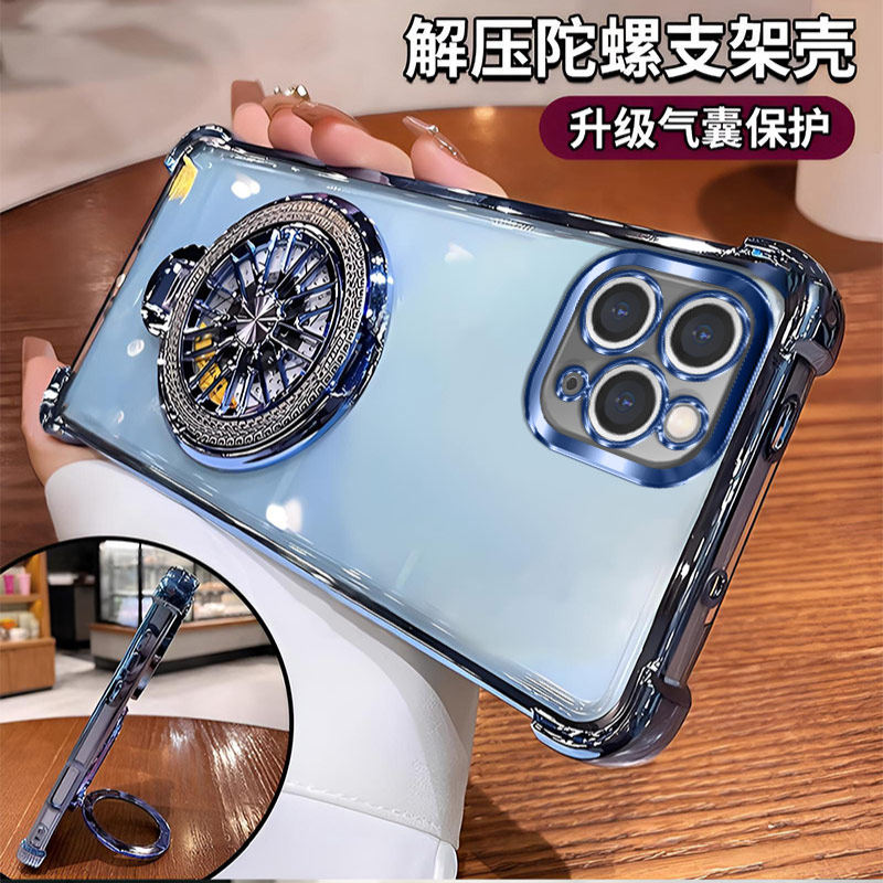 适用苹果11手机壳iPhone11pro气囊防摔iPhone11ProMax新款保护套平果十一por硅胶mix男女ipheno电镀透明外壳