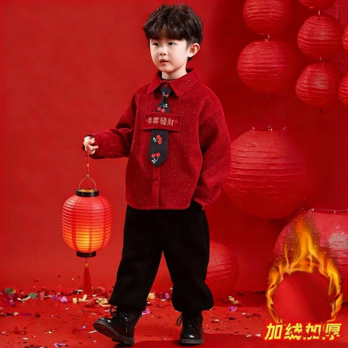 儿童冬装长袖加绒衬衫套装中国风红色男童拜年服喜庆过新年一整套