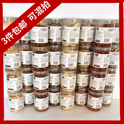 佳美洋香酥龙头鱼比目鱼酥黄鱼酥香辣银鱼仔鳗鱼丝香烤鳗鱼鳕鱼片