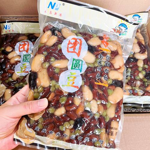 即食佃煮团圆豆多彩甜蜜黑豆600g