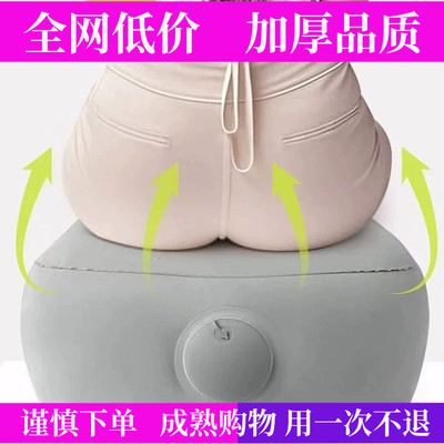 户外音乐节按压充气坐垫