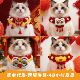马年新款 猫猫围脖狗狗过年喜庆红色宠物手钩毛线蝴蝶结项圈围巾