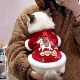 保暖毛绒背心布偶小猫金渐层英短幼猫服饰 唐装 猫咪衣服冬季 新中式