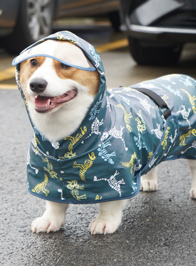 宠它柯基专用雨衣包肚防水宠物狗狗雨衣中型犬宠物衣服现货