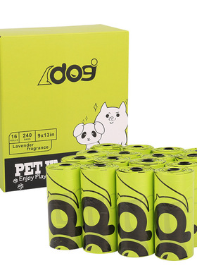 宠物便便袋捡屎袋大尺寸27.5*35cm可降解宠物狗屎袋环保可降解