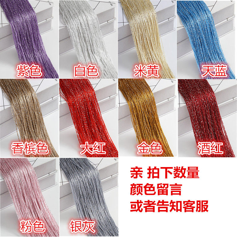 厂家直销高端婚庆道具银丝线帘婚礼摩天轮不缠绕背景装饰吊顶圆环
