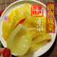 潮州咸菜潮汕特产腌制杂咸地都早餐正宗一包180g咸酸菜10起包 包邮