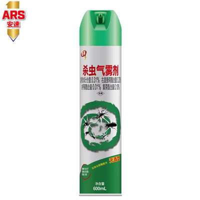 安速ars杀虫气雾剂蚊子蟑螂无香