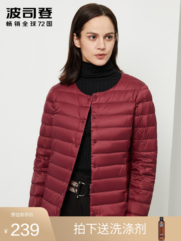 Bosideng down jacket inner women's anti-season winter clothes new middle-aged and elderly mothers loose short casual warm coat