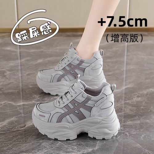 增高7.5cm休闲运动鞋女34码