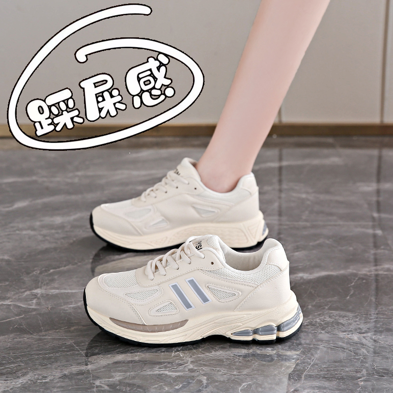 夏季厚软底爆款正品老爹鞋
