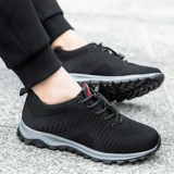 Нескользящая спортивная обувь для ходьбы для матери, слипоны, для среднего возраста, мягкая подошва