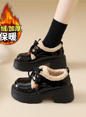 加绒厚底乐福鞋女款2025新款冬季黑色英伦小皮鞋毛毛保暖34码棉鞋