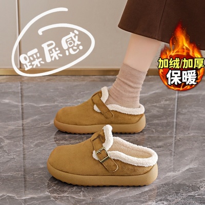 包头棉拖鞋厚底勃肯半拖鞋34