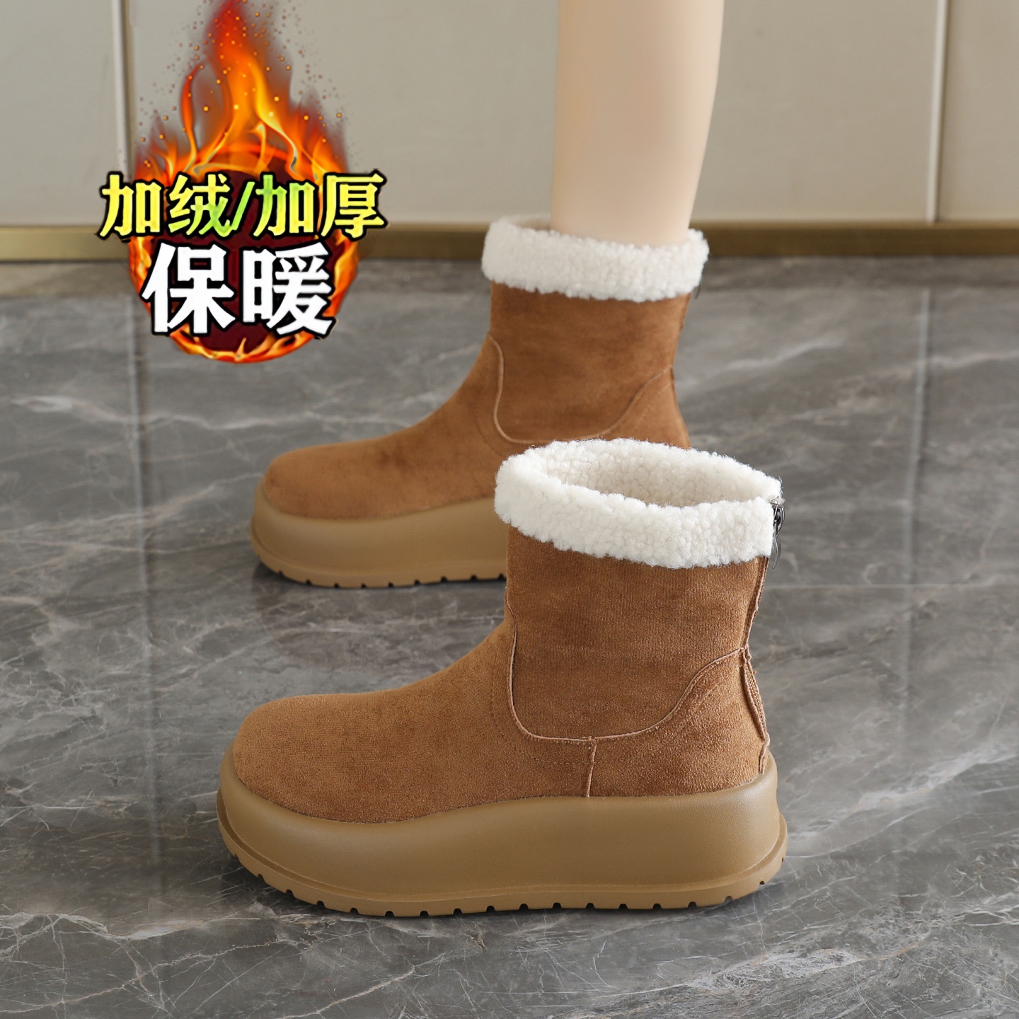 皮毛一体东北大棉鞋软底防滑