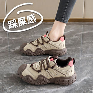 女2025秋季 防水防滑耐磨爬山鞋 新款 皮面运动鞋 子 老爹鞋 户外登山鞋