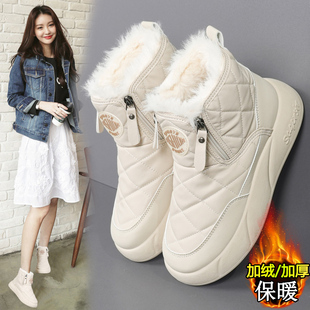 真皮雪地靴女款冬季加绒加厚大码41一43学生运动保暖东北大棉鞋女