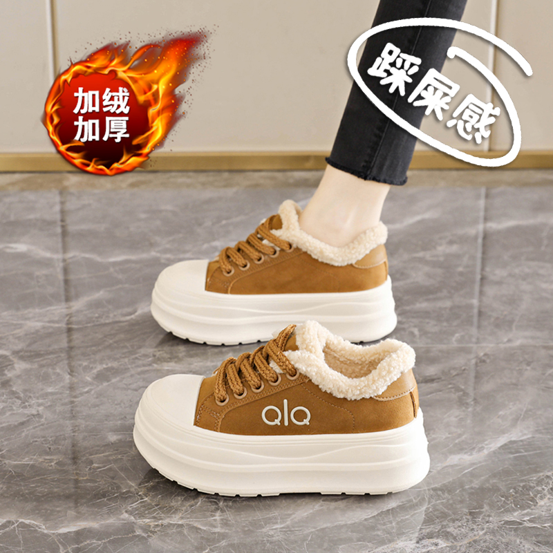 真皮板鞋2025新款保暖面包运动鞋