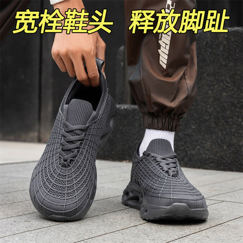 网面脚胖拇外翻减震防滑运动鞋