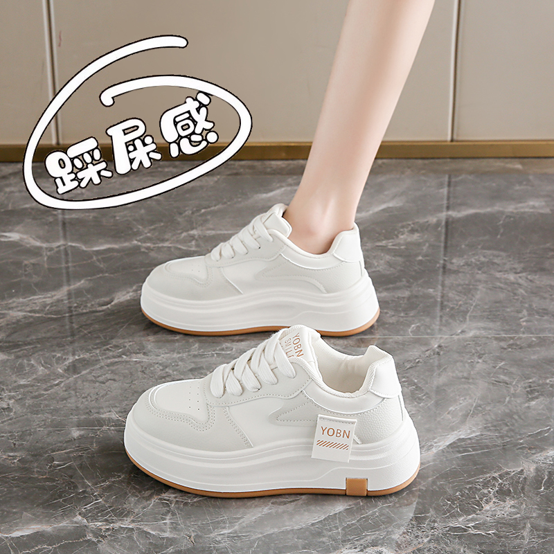 百搭厚底增高34码运动板鞋