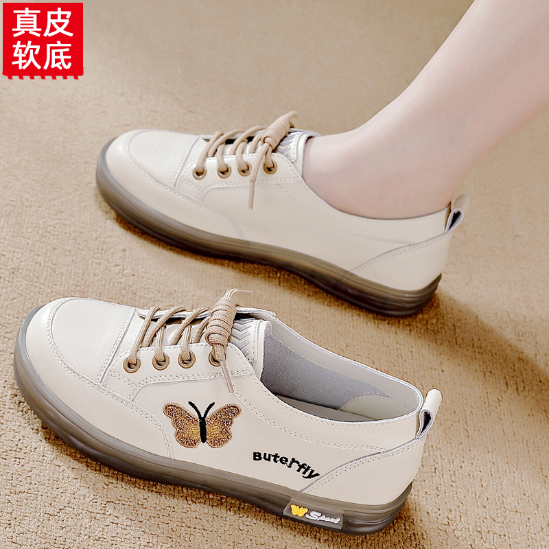 防滑孕妇单鞋不累脚上班女鞋