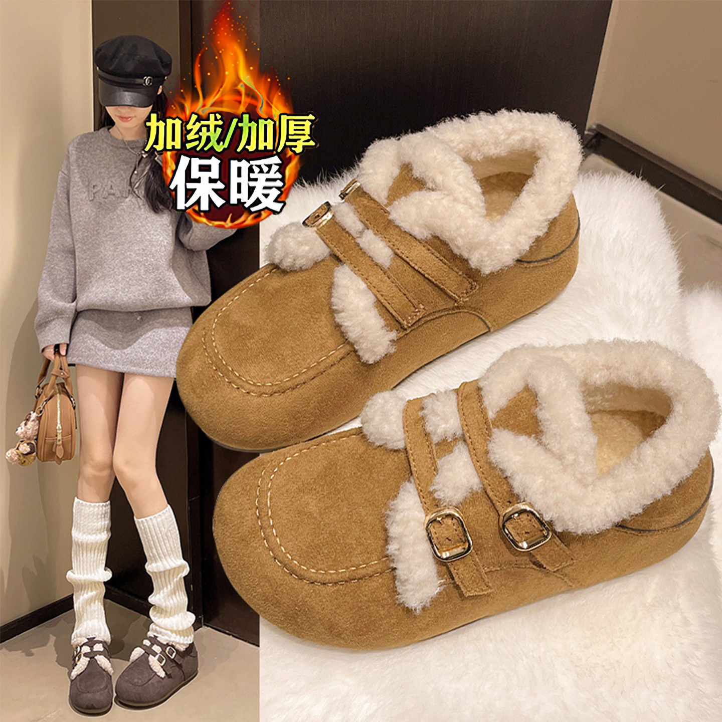 羊羔绒勃肯棉鞋女2025新款冬季加绒加厚两穿孕妇博肯雪地靴女34码,女鞋,时尚雪地靴,淘宝优惠券,粉丝福利购,淘宝优惠卷