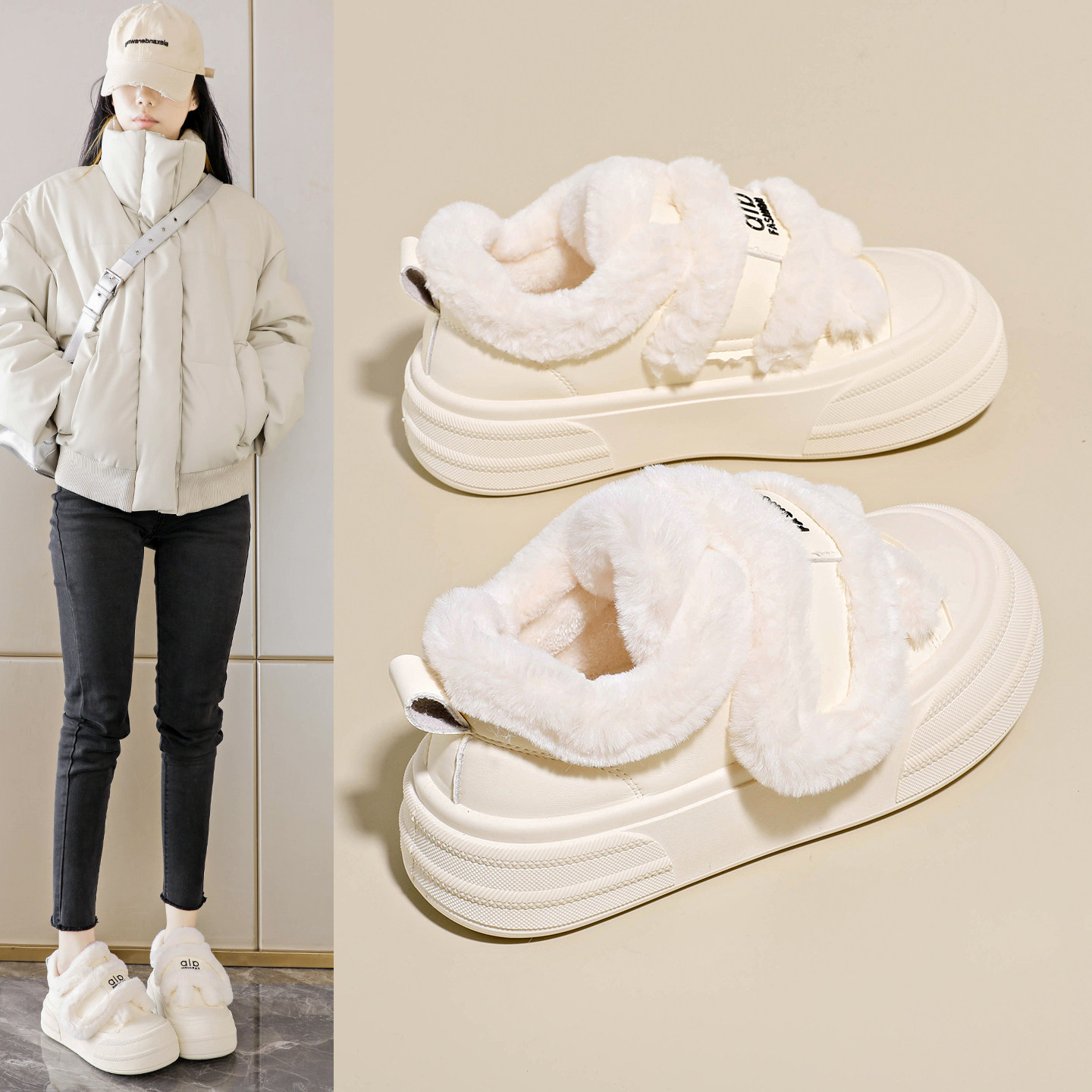 34码毛毛板鞋厚底保暖雪地棉鞋