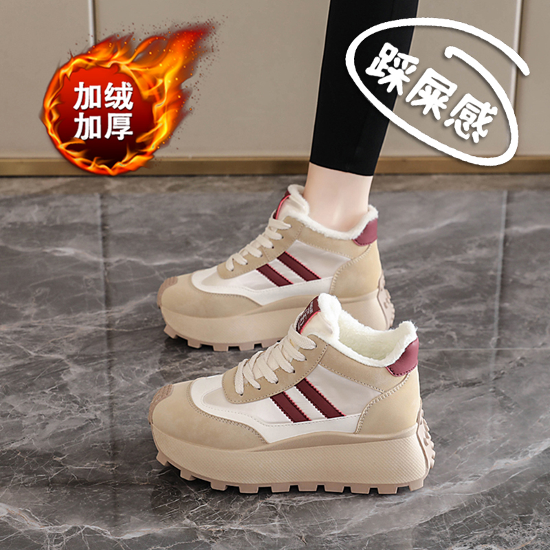 厚底增高加绒阿甘鞋女显脚小码34