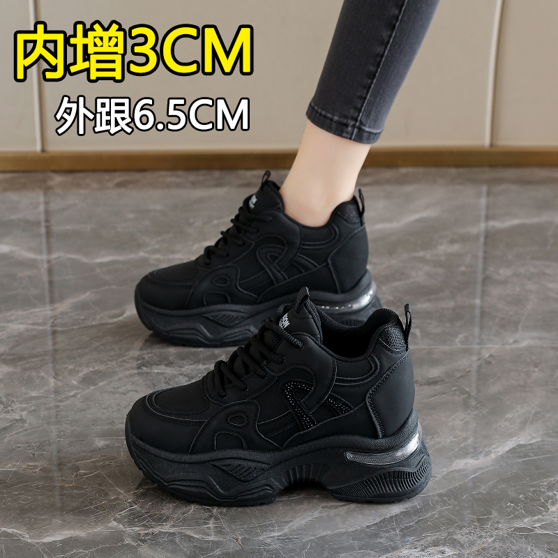 不累脚上班工作老爹鞋休闲运动鞋