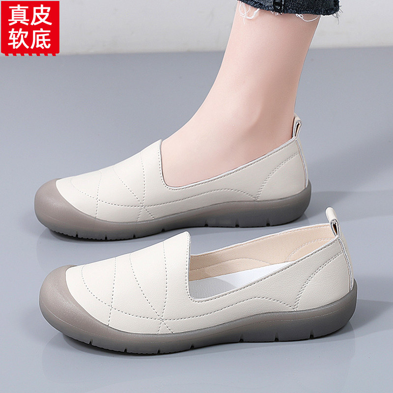 真皮平底乐福鞋女浅口牛筋底妈妈鞋一脚蹬防滑防撞居家软底奶奶鞋,女鞋,乐福鞋（豆豆鞋）,淘宝优惠券,粉丝福利购,淘宝优惠卷