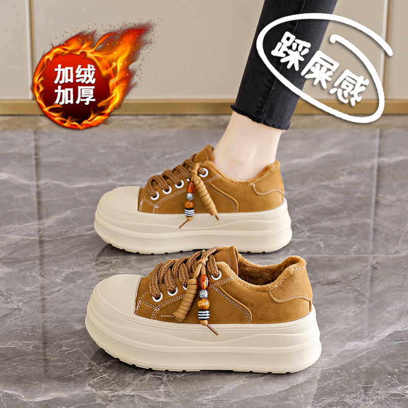 厚底加绒板鞋女增高6CM34