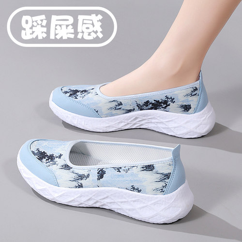踩屎感鞋女一脚蹬女鞋浅口妈妈鞋