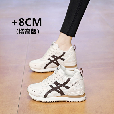 内增高8CM女鞋2026休闲