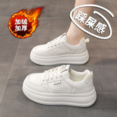 增高运动鞋 真皮小白鞋 防滑保暖二棉鞋 34码 女秋冬加绒板鞋 2025新款