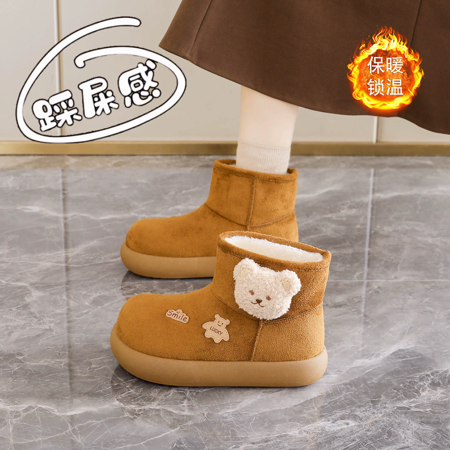 棉鞋女大童短筒棉靴子女34