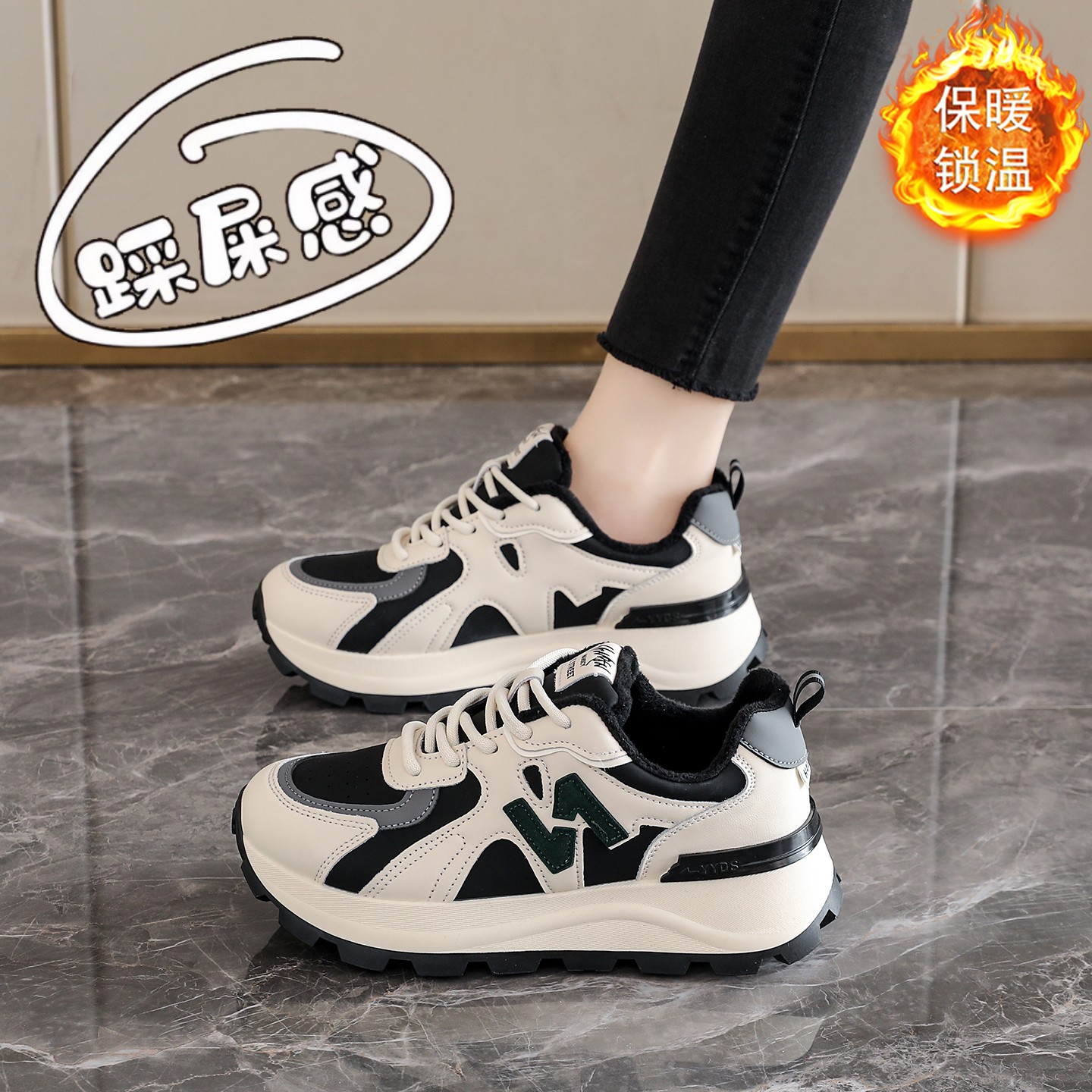 莆田N字休闲二棉阿甘鞋女34码