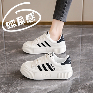 丑萌小白鞋女2025春季新款三条杠板鞋皮面学生运动鞋34码面包鞋子