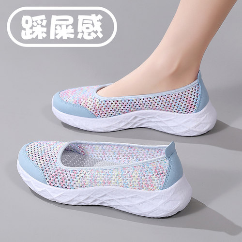 网鞋女透气网面浅口老北京布鞋