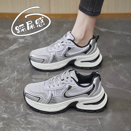 显脚小码34真皮运动休闲跑步