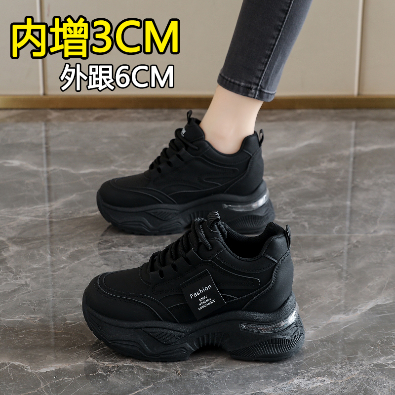 内增高老爹鞋女小码34休闲鞋2025